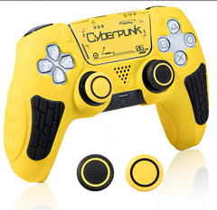 Hicle PS5 Handle Silicone Protective Cover – Non-Slip, Sweat-Proof Soft Rubber Shell with Thumb Grips (Yellow)